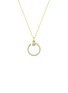 首图 - 点击放大 - LC COLLECTION JEWELLERY - 18K Gold Diamond Pendant Necklace