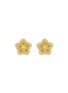 首图 - 点击放大 - LC COLLECTION JEWELLERY - 18K Gold White Natural Yellow Diamond Earrings