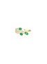 首图 - 点击放大 - LC COLLECTION JEWELLERY - 18K Gold Diamond Emerald Ring — US 7