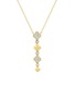 首图 - 点击放大 - LC COLLECTION JEWELLERY - 18K Gold Diamond Necklace