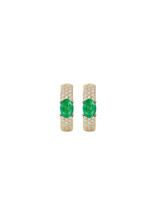 细节 - 点击放大 - LC COLLECTION JEWELLERY - 18K Gold Diamond Emerald Hoop Earrings