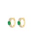 首图 - 点击放大 - LC COLLECTION JEWELLERY - 18K Gold Diamond Emerald Hoop Earrings