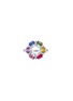 首图 - 点击放大 - LC COLLECTION JEWELLERY - 18K White Gold Diamond Multi Sapphire Ruby Ring — US 7