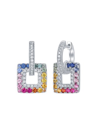 细节 - 点击放大 - LC COLLECTION JEWELLERY - 18K White Gold Diamond Multi Sapphire Ruby Earrings