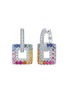 细节 - 点击放大 - LC COLLECTION JEWELLERY - 18K White Gold Diamond Multi Sapphire Ruby Earrings