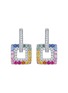 首图 - 点击放大 - LC COLLECTION JEWELLERY - 18K White Gold Diamond Multi Sapphire Ruby Earrings