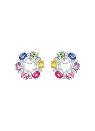 细节 - 点击放大 - LC COLLECTION JEWELLERY - 18K White Gold Diamond Multi Sapphire Ruby Earrings