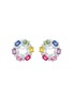 细节 - 点击放大 - LC COLLECTION JEWELLERY - 18K White Gold Diamond Multi Sapphire Ruby Earrings