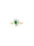 首图 - 点击放大 - LC COLLECTION JEWELLERY - 18K Gold Diamond Emerald Ring — US 7