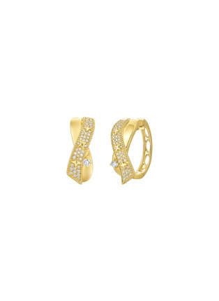 细节 - 点击放大 - LC COLLECTION JEWELLERY - 18K Gold Diamond Earrings