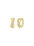 细节 - 点击放大 - LC COLLECTION JEWELLERY - 18K Gold Diamond Earrings