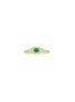 首图 - 点击放大 - LC COLLECTION JEWELLERY - 18K Gold Emerald Diamond Ring — US 7