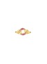 首图 - 点击放大 - LC COLLECTION JEWELLERY - 18K Gold Diamond Pink Sapphire Ring — US 7