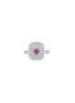 首图 - 点击放大 - LC COLLECTION JEWELLERY - 18K White Gold Diamond Ruby Ring — US 7
