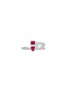 首图 - 点击放大 - LC COLLECTION JEWELLERY - 18K White Gold Diamond Ruby Ring — US 7