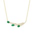 首图 - 点击放大 - LC COLLECTION JEWELLERY - 18K Gold Diamond Emerald Necklace