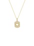首图 - 点击放大 - LC COLLECTION JEWELLERY - 18K Gold Diamond Pendant Necklace