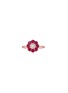 首图 - 点击放大 - LC COLLECTION JEWELLERY - 18K Rose Gold Diamond Ruby Ring — US 7