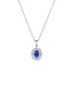 首图 - 点击放大 - LC COLLECTION JEWELLERY - 18K White Gold Diamond Blue Sapphire Pendant Necklace