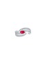 首图 - 点击放大 - LC COLLECTION JEWELLERY - 18K White Gold Diamond Ruby Ring — US 7