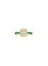首图 - 点击放大 - LC COLLECTION JEWELLERY - 18K Gold Diamond Emerald Ring — US 7