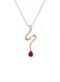 首图 - 点击放大 - LC COLLECTION JEWELLERY - 14K Rose Gold Diamond Ruby Pendant Necklace