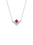 首图 - 点击放大 - LC COLLECTION JEWELLERY - 18K White Gold Diamond Ruby Necklace