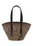 首图 - 点击放大 - LOEWE x PAULA's IBIZA - X PAULA'S IBIZA 中号 BRAID 编织手提包