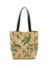 首图 - 点击放大 - LOEWE x PAULA's IBIZA - Puzzle Fold Raffia Leather Tote Bag