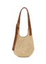 首图 - 点击放大 - LOEWE - X PAULA'S IBIZA 小号 PUNCH HOLE 编织单肩包