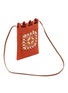 细节 - 点击放大 - LOEWE x PAULA's IBIZA - Crochet Crossbody Bag