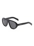 首图 - 点击放大 - PRADA - Acetate Oval Sunglasses