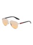 首图 - 点击放大 - PRADA - Metal Oval Sunglasses