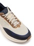 细节 - 点击放大 - COLE HAAN - ØriginalGrand Everarc Skyweave Men's Sneaker
