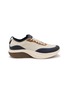 首图 - 点击放大 - COLE HAAN - ØriginalGrand Everarc Skyweave Men's Sneaker