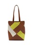 首图 - 点击放大 - LOEWE - Medium Puzzle Fold Leather Tote Bag
