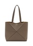 首图 - 点击放大 - LOEWE - 中号 PUZZLE 皮革托特包