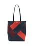 首图 - 点击放大 - LOEWE - Medium Puzzle Fold Leather Tote Bag