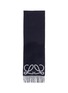 首图 - 点击放大 - LOEWE - Silk Cashmere Scarf