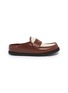 BIRKENSTOCK 1774 1774 Naples 乐福穆勒鞋