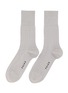 首图 - 点击放大 - FALKE - Polka Dot Mid-Calf Dress Socks