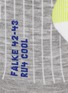 细节 - 点击放大 - FALKE - RU4 Endurance Short Running Socks