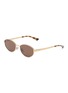 首图 - 点击放大 - RAY-BAN - Oval Metal Sunglasses