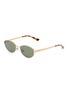 首图 - 点击放大 - RAY-BAN - Metal Oval Sunglasses