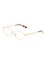 首图 - 点击放大 - RAY-BAN - Metal Round Optical Glasses
