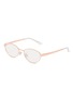 首图 - 点击放大 - RAY-BAN - Metal Round Optical Glasses