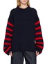 首图 - 点击放大 - THE ELDER STATESMAN - Airspun Stripe Dume Crew Knit Sweater