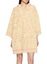 首图 - 点击放大 - ZIMMERMANN - Solstice Fringed Logo Hooded Towel Mini Dress