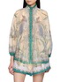 首图 - 点击放大 - ZIMMERMANN - High Neck Button Up Blouse
