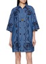 首图 - 点击放大 - ZIMMERMANN - Embroidered Open Collar Shirt Dress